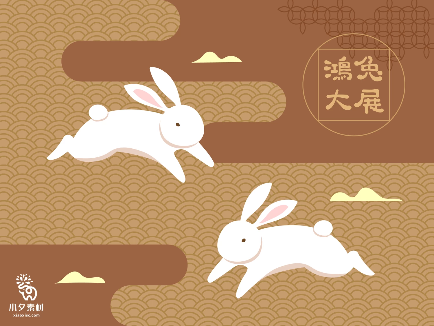 2023年兔年大吉恭贺新春新年快乐兔年吉祥如意插画海报AI矢量素材【004】